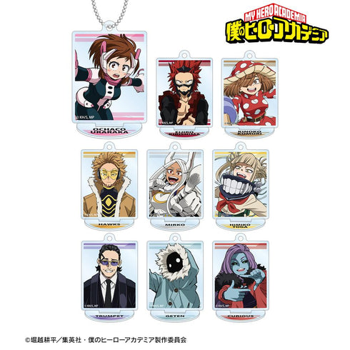 『僕のヒーローアカデミア』トレーディングアクリルスタンドキーホルダー ver.C(単位/BOX)【202508再販】